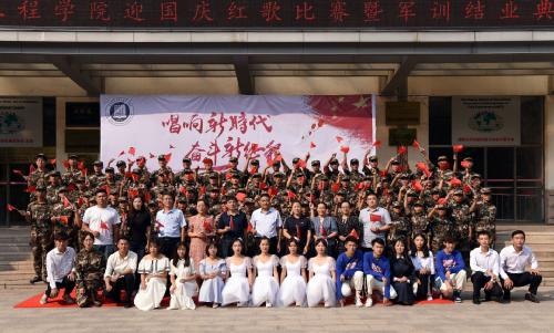 唱响新时代，奋斗新征程：欧洲杯买足球软件举办迎国庆新生红歌比赛暨军训结业典礼